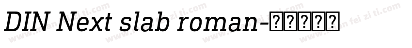 DIN Next slab roman字体转换